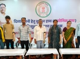 निःशुल्क बायोनिक हैंड शिविर से दिव्यांगजनों को मिली नई उम्मीद