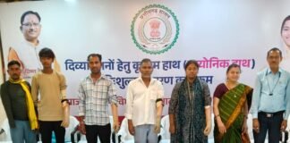 निःशुल्क बायोनिक हैंड शिविर से दिव्यांगजनों को मिली नई उम्मीद