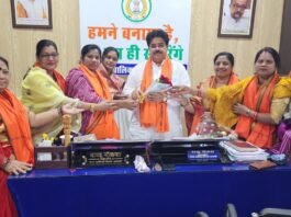 भारतीय जनता पार्टी जिला धमतरी के नवीन पदाधिकारियों ने महापौर से की सौजन्य मुलाकात