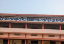 “शतक” फिल्म के माध्यम से सामाजिक जागरूकता का संदेश, महापौर को प्रभात शाखा में किया गया आमंत्रित