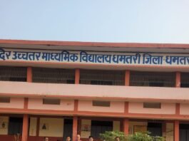 “शतक” फिल्म के माध्यम से सामाजिक जागरूकता का संदेश, महापौर को प्रभात शाखा में किया गया आमंत्रित