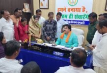 धमतरी को मिली बड़ी सौगात : सैनिक स्कूल की स्वीकृति पर भाजपा पार्षदों ने महापौर को दिया धन्यवाद