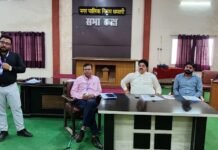 नगर निगम धमतरी में एसबीआई सैलरी अकाउंट योजना पर भव्य सेमिनार आयोजित