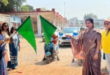 महिला दिवस केवल एक उत्सव नहीं, बल्कि नारी सम्मान, आत्मनिर्भरता और आत्मविश्वास का प्रतीक है : रंजना साहू