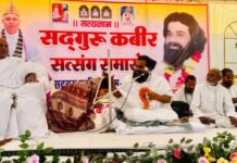 सद्गुरु कबीर सत्संग समारोह में शामिल हुईं रंजना डीपेंद्र साहू, संतों से लिए आशीर्वाद