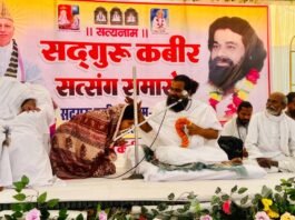 सद्गुरु कबीर सत्संग समारोह में शामिल हुईं रंजना डीपेंद्र साहू, संतों से लिए आशीर्वाद