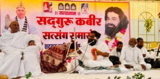 सद्गुरु कबीर सत्संग समारोह में शामिल हुईं रंजना डीपेंद्र साहू, संतों से लिए आशीर्वाद