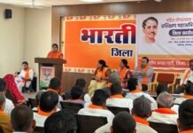 भाजपा की प्रशिक्षित कार्यकर्ता ही पार्टी की असली ताकत होते हैं, जो समाज में सकारात्मक परिवर्तन लाने का कार्य करते हैं : रंजना साहू