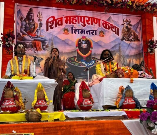 ग्राम लिमतरा में आयोजित शिव महापुराण कथा में कथा श्रवण करने पहुंची भाजपा प्रदेश उपाध्यक्ष श्रीमती रंजना डीपेंद्र साहू