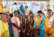 गोकुलपुर वार्ड में श्री शिव महापुराण कथा का दिव्य आयोजन, महापौर रामू रोहरा ने लिया आशीर्वाद