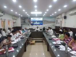 कलेक्टर ने ली साप्ताहिक समय सीमा की बैठक