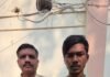 पुरानी रंजिश के चलते चाकू से हमला करने वाले आरोपी को धमतरी पुलिस ने किया गिरफ्तार