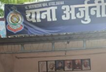 अवैध शराब बिक्री एवं परिवहन करते आरोपी रंगे हाथ गिरफ्तार