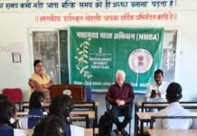 दृष्टिबाधित दिव्यांग कलाकार ओमन सिन्हा ने गीत-संगीत के माध्यम से दिया नशा मुक्ति का संदेश