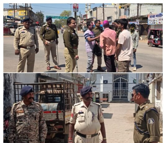 ड्रोन निगरानी, फ्लैग मार्च और पेट्रोलिंग के बीच धमतरी में शांतिपूर्ण संपन्न हुई होली