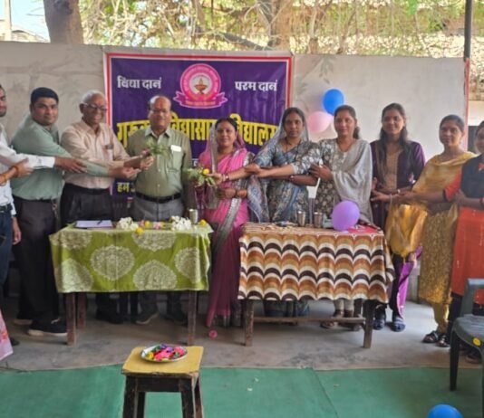 वह सफलता ही क्या ,जब मंजिल आपकी कदम ना चूमें वीरेंद्र कुमार गजबीए