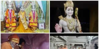 धमतरी में रामनवमी पर भव्य आयोजन: किले के श्रीरामचंद्र मंदिर में मनाया जाएगा भगवान श्रीराम जन्मोत्सव