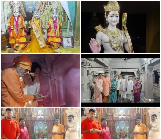 धमतरी में रामनवमी पर भव्य आयोजन: किले के श्रीरामचंद्र मंदिर में मनाया जाएगा भगवान श्रीराम जन्मोत्सव