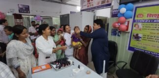 महापौर रामू रोहरा ने शिशु संरक्षण माह 2026 का किया शुभारंभ, 17 मार्च से 21 अप्रैल तक चलेगा विशेष अभियान