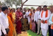 माँ कर्मा जयंती महोत्सव पर बिरेतरा में हुआ भव्य आयोजन, रंजना साहू के करकमलों से सम्पन्न हुआ कर्मा भवन का भूमिपूजन