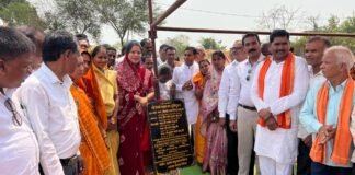 माँ कर्मा जयंती महोत्सव पर बिरेतरा में हुआ भव्य आयोजन, रंजना साहू के करकमलों से सम्पन्न हुआ कर्मा भवन का भूमिपूजन