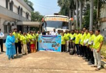 धमतरी में पर्यटन विकास को बढ़ावा : 40 सदस्यीय दल बस्तर एक्सपोजर विजिट के हुआ रवाना