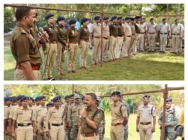 होली पर्व (होलिका दहन एवं धुलेंडी) पर धमतरी पुलिस की चाक-चौबंद सुरक्षा व्यवस्था – 02 मार्च से विशेष पुलिस प्रबंध लागू