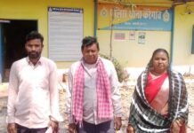 मारपीट मामले में फरार तीन आरोपी गिरफ्तार, न्यायिक रिमांड पर भेजे गए जेल