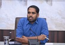 होली पर्व त्यौहार सौहार्द्रपूर्ण वातावरण में मनाने कलेक्टर ने की अपील