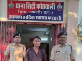 महिमासागर वार्ड में गांजा बिक्री का भंडाफोड़, एक आरोपी गिरफ्तार