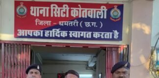 महिमासागर वार्ड में गांजा बिक्री का भंडाफोड़, एक आरोपी गिरफ्तार