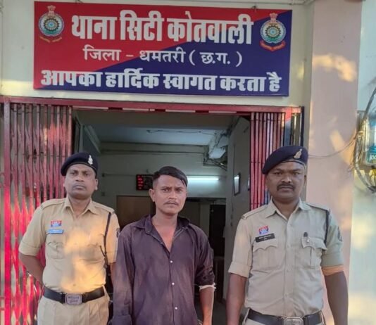 महिमासागर वार्ड में गांजा बिक्री का भंडाफोड़, एक आरोपी गिरफ्तार