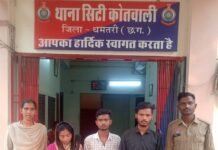 24 घंटे में चोरी का खुलासा, तीन आरोपी गिरफ्तार