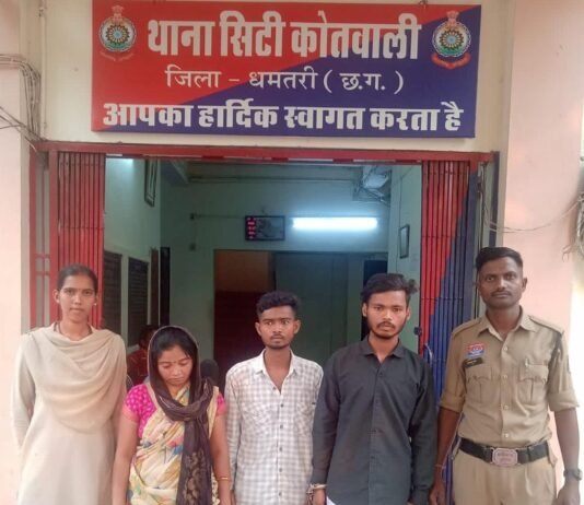 24 घंटे में चोरी का खुलासा, तीन आरोपी गिरफ्तार