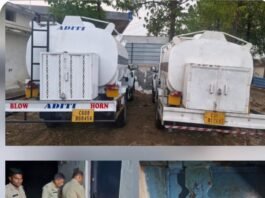 अवैध डीजल भंडारण पर प्रशासन की बड़ी कार्रवाई, 3100 लीटर डीजल जब्त