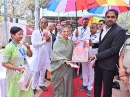 महानदी जल उपयोग पर ट्रिब्यूनल की बैठक, चेयरमैन बेला एम त्रिवेदी ने अधिकारियों से की चर्चा