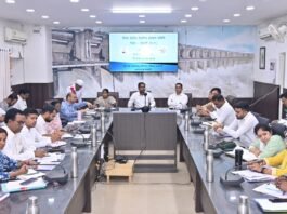 कलेक्टर की अध्यक्षता में जिला स्तरीय वेटलैंड संरक्षण समिति की बैठक सम्पन्न