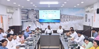 कलेक्टर की अध्यक्षता में जिला स्तरीय वेटलैंड संरक्षण समिति की बैठक सम्पन्न