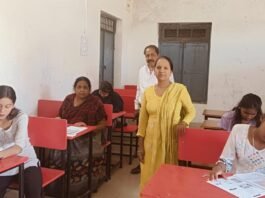 माध्यमिक शाला जालमपुर में उल्लास महापरीक्षा संपन्न