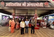 उल्लास कार्यक्रम: जेल में शिक्षा के जरिए सुधार की नई पहल