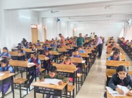 एकलव्य आदर्श आवासीय विद्यालय में प्रवेश के लिए परीक्षा सम्पन्न जिले के 1204 विद्यार्थी हुए परीक्षा में शामिल