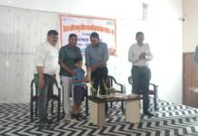 अंगना म शिक्षा’ कार्यक्रम का भव्य आयोजन, कलेक्टर ने विजेताओं को किया सम्मानित