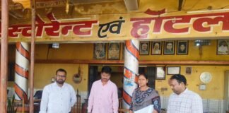 कलेक्टर श्री मिश्रा के निर्देश पर घरेलू गैस सिलेंडरों की जांच के लिए चलाया गया अभियान