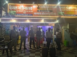 बस स्टैंड परिसर में संयुक्त जांच, घरेलू एलपीजी सिलेंडर के व्यावसायिक उपयोग पर कार्रवाई