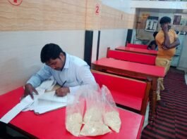 होली पर्व से पूर्व खाद्य प्रतिष्ठानों की सघन जांच, नमूने परीक्षण हेतु भेजे गए