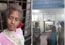 भटकती मिली महिला को पुलिस ने पहुंचाया सुरक्षित आश्रय और उपचार के लिए अस्पताल