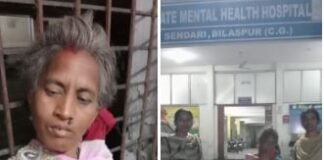 भटकती मिली महिला को पुलिस ने पहुंचाया सुरक्षित आश्रय और उपचार के लिए अस्पताल