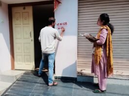 धमतरी नगर निगम में जनगणना 2027 के प्रथम चरण का कार्य प्रारंभ