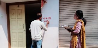 धमतरी नगर निगम में जनगणना 2027 के प्रथम चरण का कार्य प्रारंभ