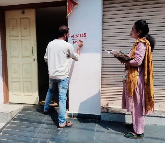 धमतरी नगर निगम में जनगणना 2027 के प्रथम चरण का कार्य प्रारंभ